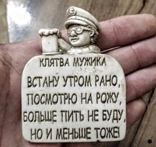 Всякие разные картинки 16.03.21