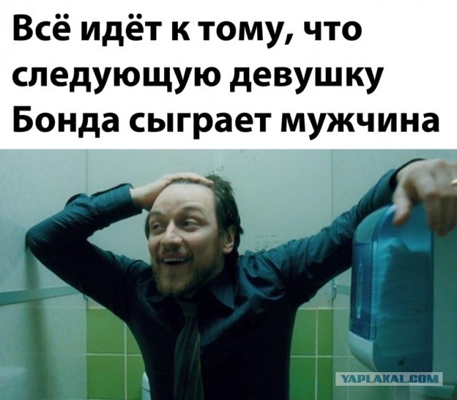 Весёлый полтишок 17.03