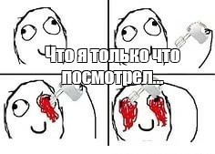 Чудики из социальных сетей 20.03.21
