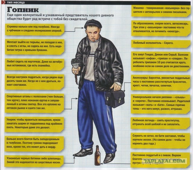 Казнить нельзя помиловать.