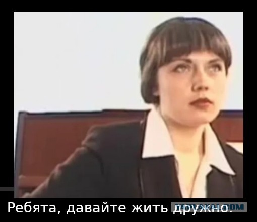 Юмор и прикольные картинки
