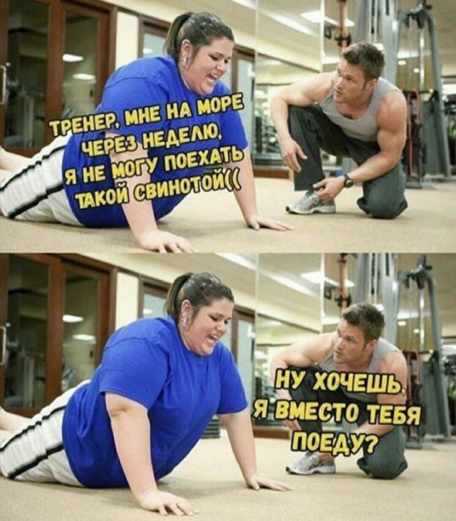 Всякая всячина