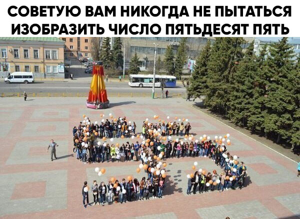 Баянисто-небаянистый юмор 24.04.21