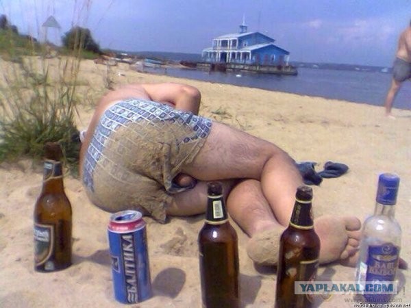 Крым, кидалово