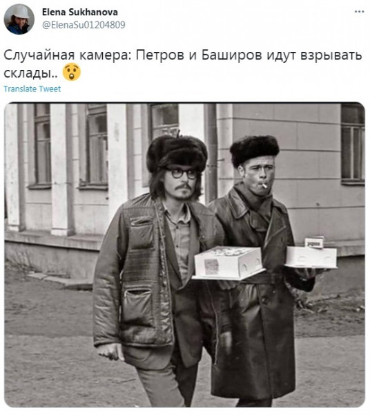 Картинки и мемы для настроения 30.04.21