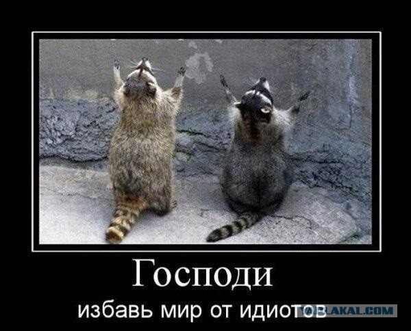 Турникмэн 100 уровня