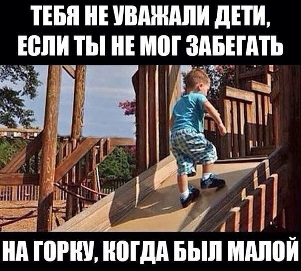 Так себе картинки 19.05.21