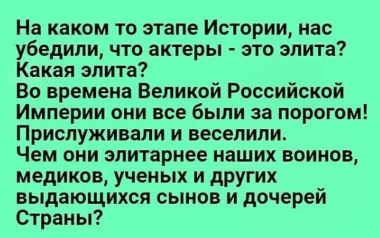 Картинки с надписями и всякие жизненные фразы 20.06.21