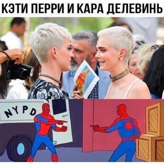 Картинки и мемы для настроения