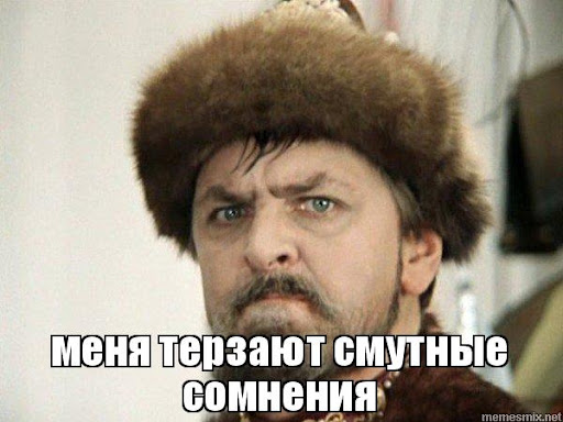 Про скафандры и Голливуд