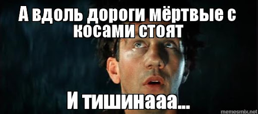 Президентка Эстонии под чем-то