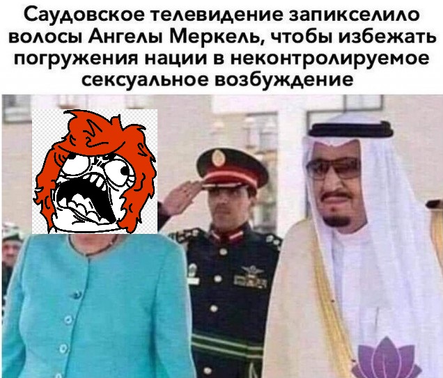 Весёлый полтишок 31.08