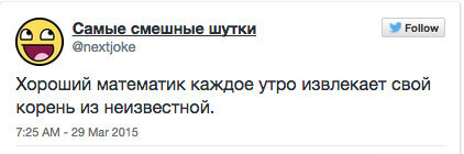 Наконец-то нормальный запоминающийся мануал