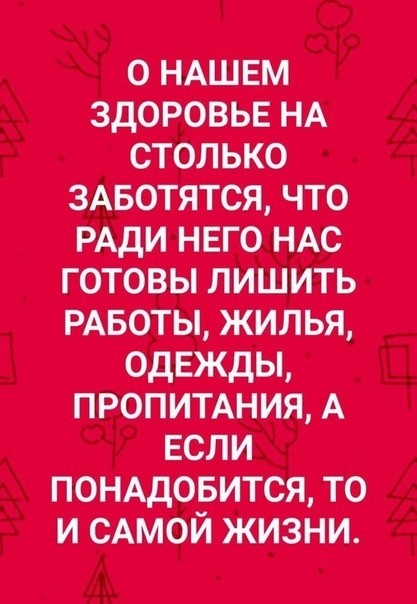 Жители Татарстана смогут воспользоваться общественным транспортом только при наличии QR-кода