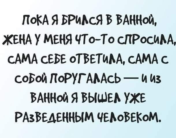 Всяческие картинки 17.11.2021