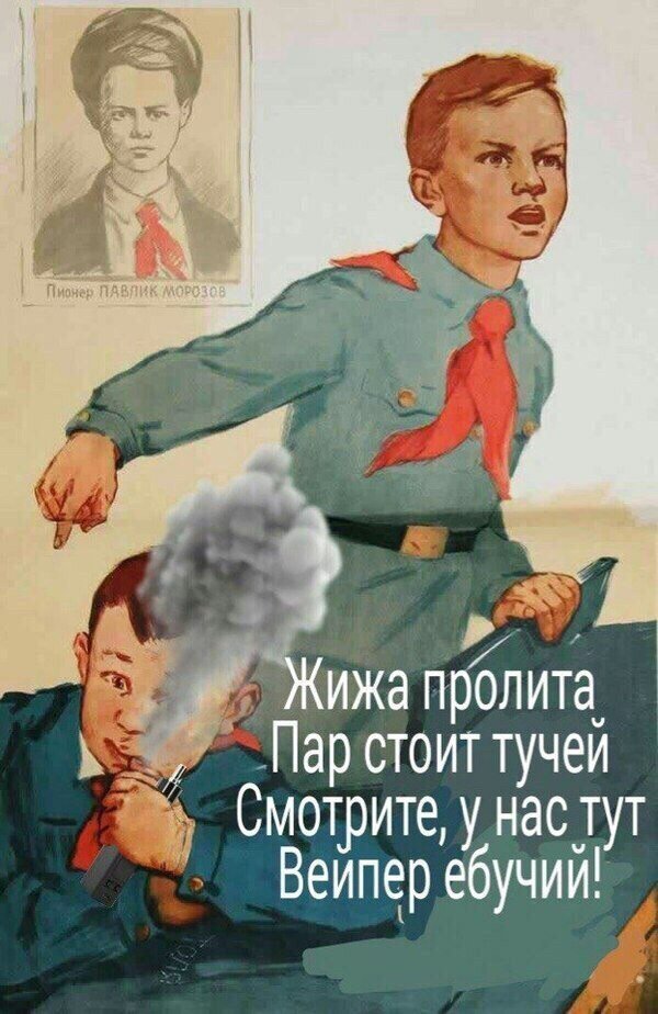 Картинки и мемы для настроения 23.11.2021
