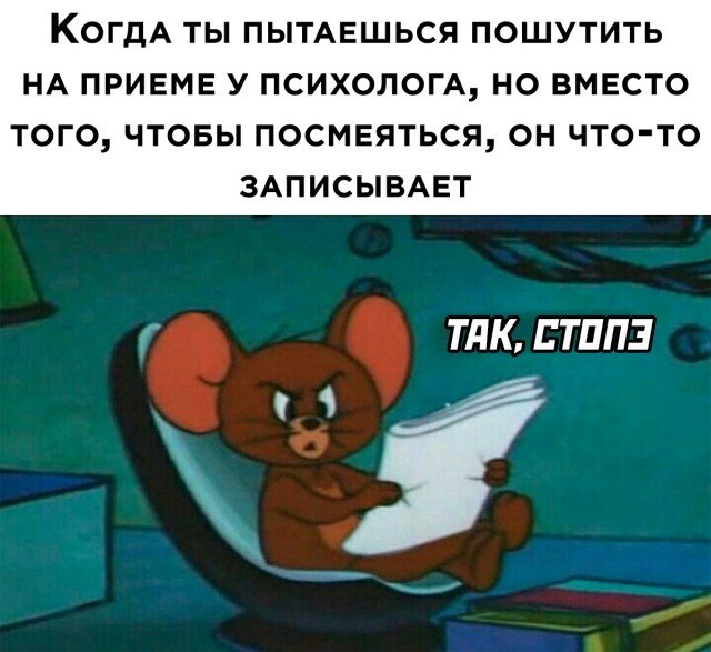 Картинки на разную тематику