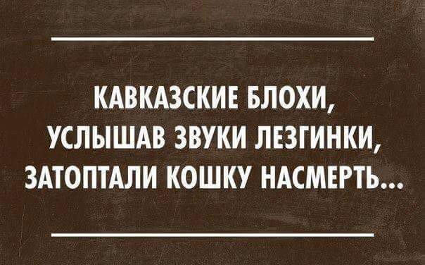 Картинки из прошлого 2.0