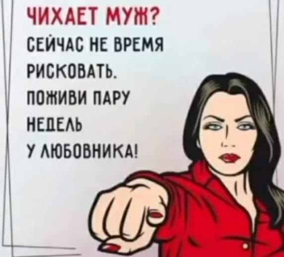 Пандемия. Коронавирус. Россия и мир. Часть 29