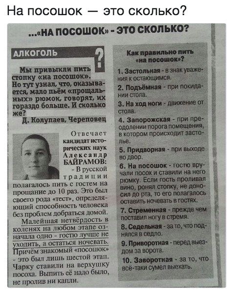 Так себе картинки 28.02.22