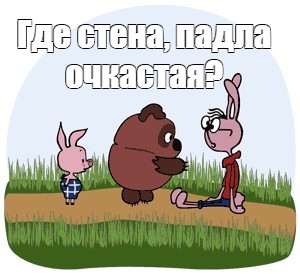 Энергодар. Терроборона