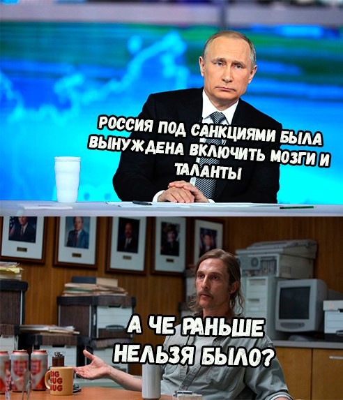 Поезд на 90% сделан в России или простыми словами почему все подорожает