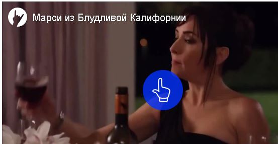 Где Кубы?