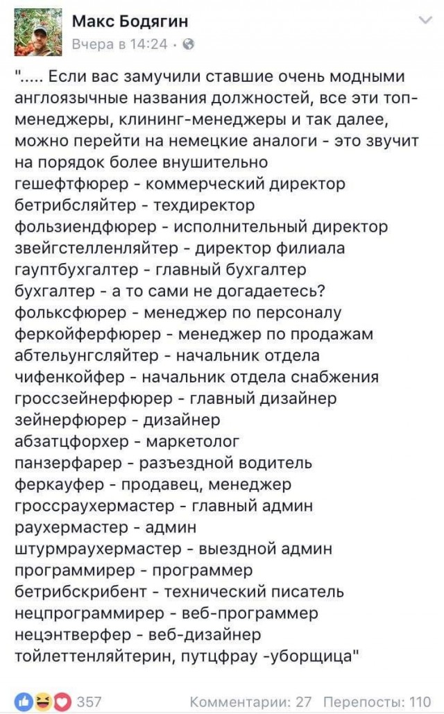 Так себе картинки 17.04.22