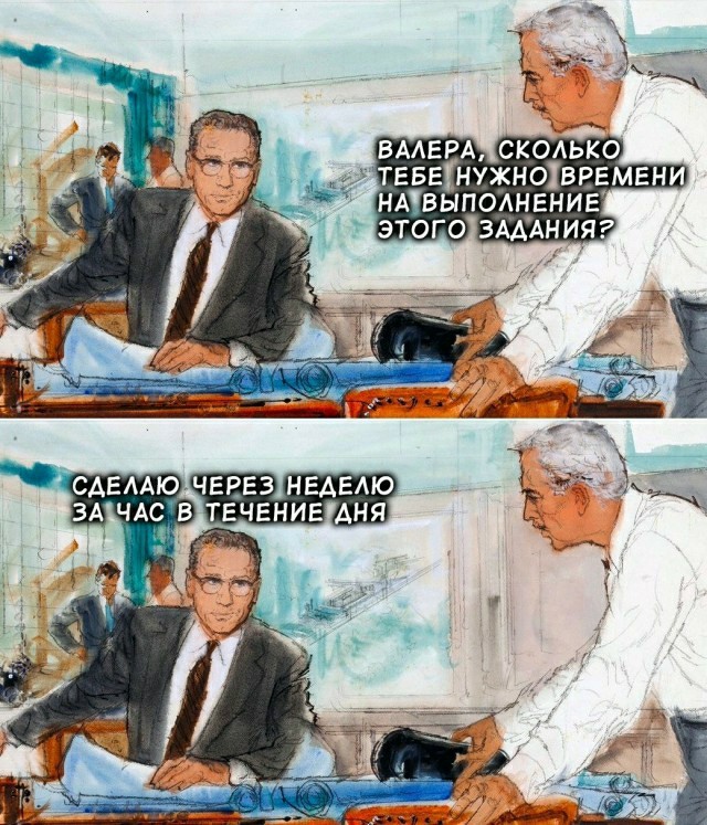 Визуальная философия vol. 3