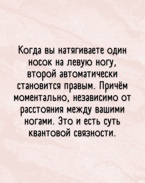 Так себе картинки 15.05.22