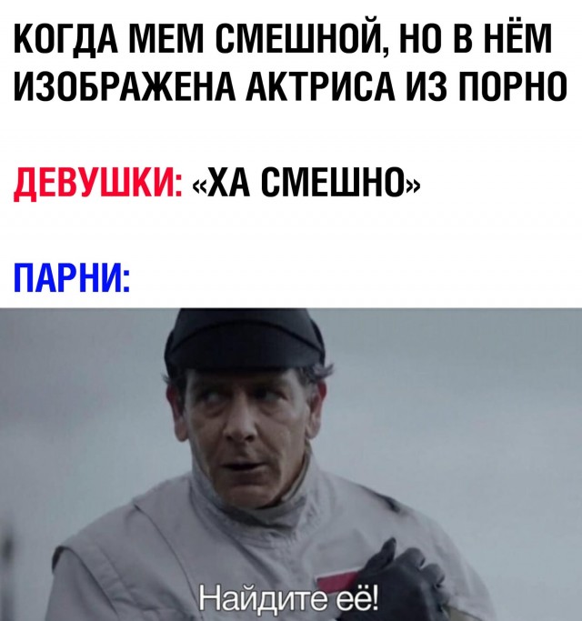 Картинки и мемы для настроения, выходные не за горами