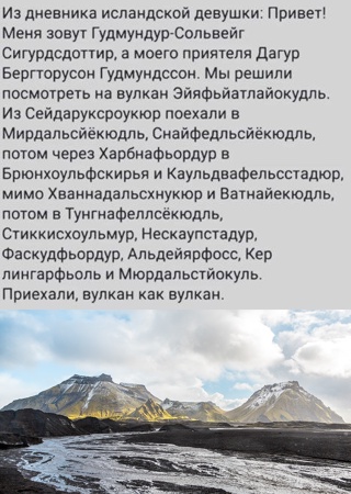 Картинки и мемы для настроения - 19