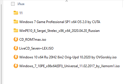 Microsoft заблокировала возможность скачивания ISO образов Windows, Media Creation tool и Windows uрdаtе assistant в РФ
