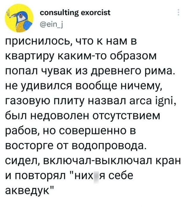 Скриншоты, комментарии, картинки 22.06.22