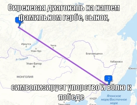«Устал быть нянькой для здоровой женщины»: откровения нашего читателя, который бросил жену-красавицу и ушел в никуда