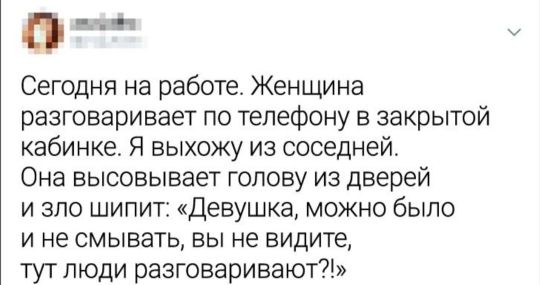 Так себе картинки 25.07.22