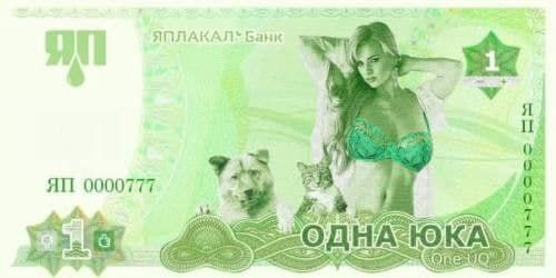 Козьмодемьянск. Дискотека 90-х в ДК
