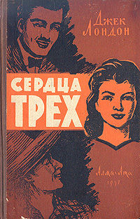 Книги и их экранизации из детства