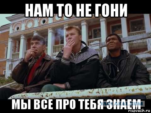 Москвич не захотел жить в Канаде
