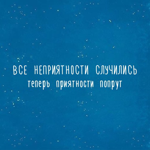 Так себе картинки 04.09.22
