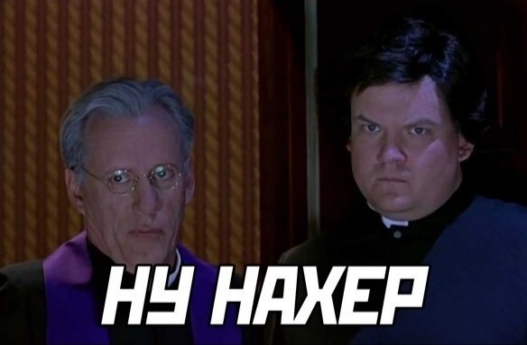 Русалочка (2023)