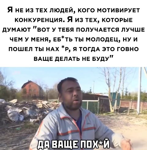 Забавные комментарии из социальных сетей 26.12.22