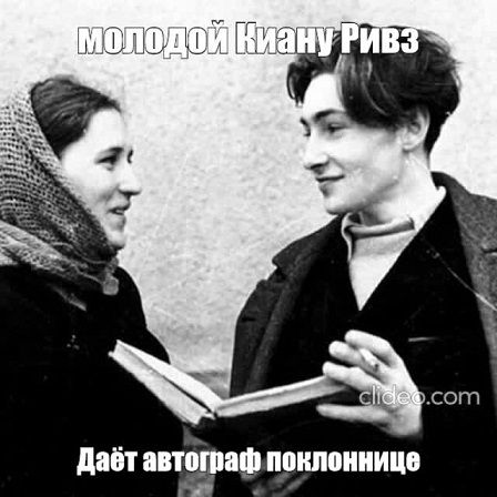 Фотографии из прошлого нашей страны - 8