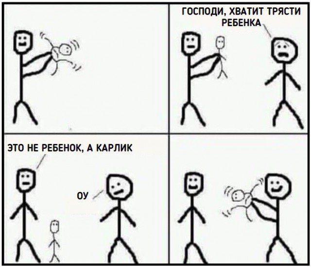 Налетай! Халявные бойаны!