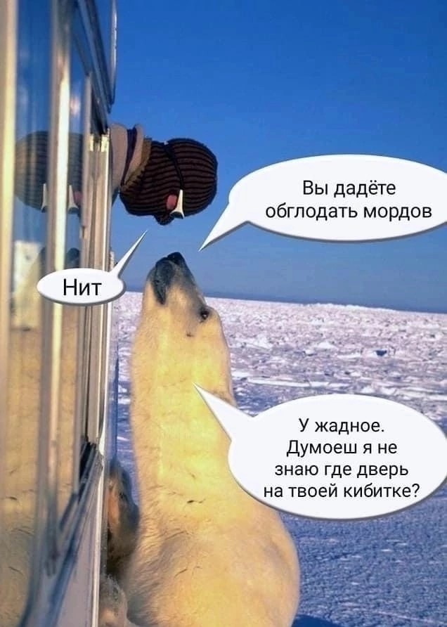 Всего понемногу. Часть 3