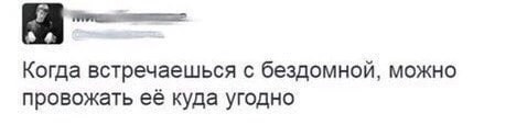 Народная меДИЧина 8007