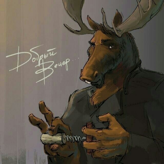 Фетишист