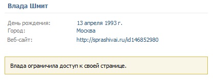 Печально видеть такое