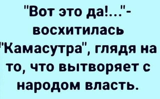 «Скоро будем маркировать вдох и выдох». Бизнес сосчитал новые расходы на маркировку и прослезился