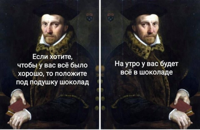 Немного картинок для настроения - 161